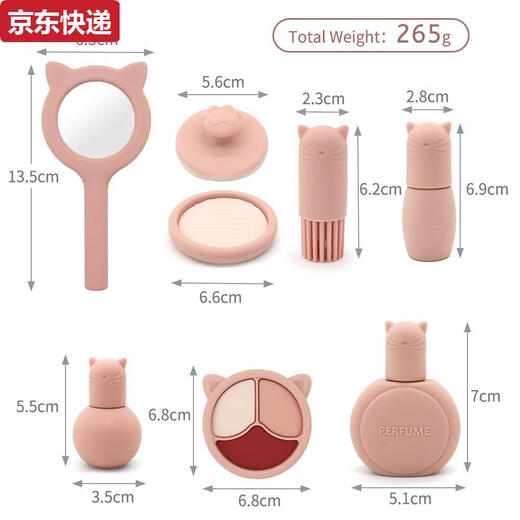 嘉识儿童硅胶仿真过家家化妆玩具套装仿真口红生日礼物女童爱美玩具 化妆玩具