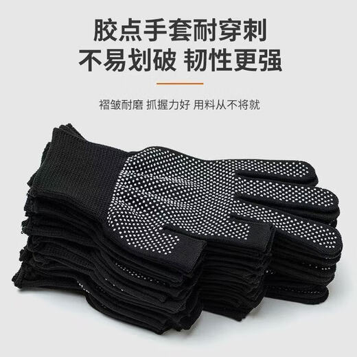 Les gants exposés aux doigts sont antidérapants, résistants à l'usure, protection du travail, hommes et femmes, travaillant sur le site d'usine, emballage, cyclisme, style tactile mince, protection solaire, respirant, nylon, chaud, protection solaire, résistant à l'usure [1 paire]