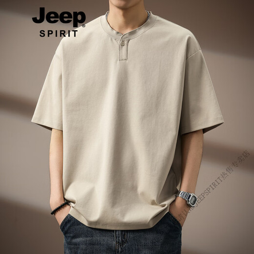 JEEP SPIRIT高端40支丝光棉亨利领短袖T恤男士夏季新款重磅凉感半袖衫上衣服 杏色 M 适合110-130斤