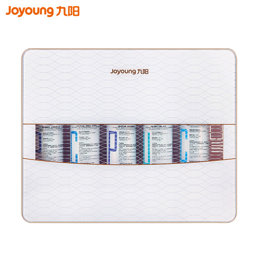 九阳（Joyoung）净水器家用自来水过滤器厨房净化器前置净化机超滤直饮机1365 白色
