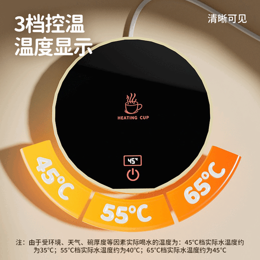 Sawang German constant temperature cat water dispenser yogurt machine in winter heating canned water bowl ceramic insulation water feeding water dispenser milk yellow polka dot 550ml ceramic bowl + digital display 3 constant temperature pad