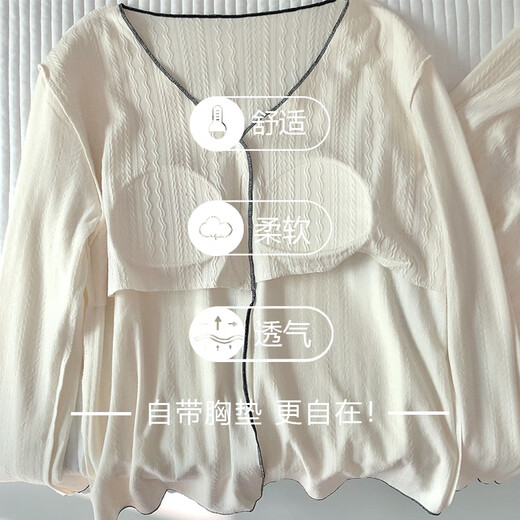 Yamulan Xiaoxiangfeng Apricot Pajamas de algodón puro para mujeres en primavera y otoño 2025 Nuevo estilo con almohadilla de cofre Conjunto de mangas largas integradas ym9921-negras (con almohadilla de cofre) M [sugerido 75-90Jin [Jin equivale a 0.5 kg]]]