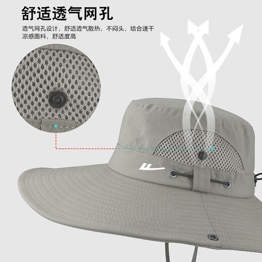Pull back big brim sun hat for men and women summer quick-drying sun protection hat outdoor hiking hat casual fisherman hat fishing breathable tide