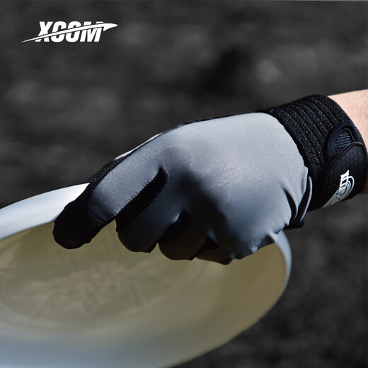 X-COM classic gloves S size Frisbee gloves for outdoor sports for men and women extreme non-slip, breathable, comfortable and quick-drying