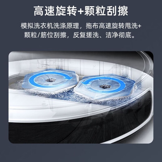 科沃斯【二手】科沃斯扫地机器人 N9+智能家用 增压强擦 全自动免洗拖布扫拖一体机 【二手8成新】N9+ 视觉导航大吸力