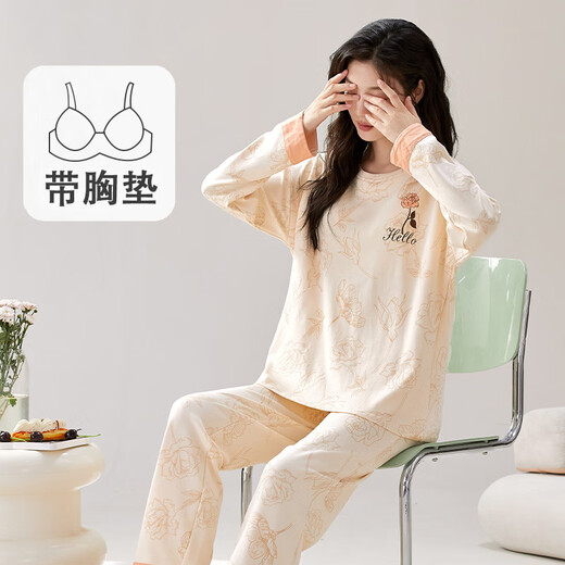 春秋季自带胸垫一体长袖睡衣套装夏冬天家居服棉可外穿大码学生女 HRY1047 M (建议75-95斤)