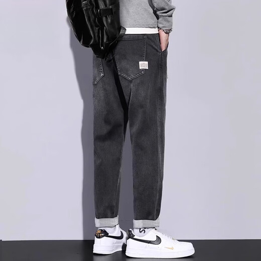 Jianggong Jeans Men's Spring and Autumn Harem Pants 2025 New Youth Trendy Brand Casual Long Pants Men Light Blue 30 31121-1Jin [Jin equals 0.5 kg]