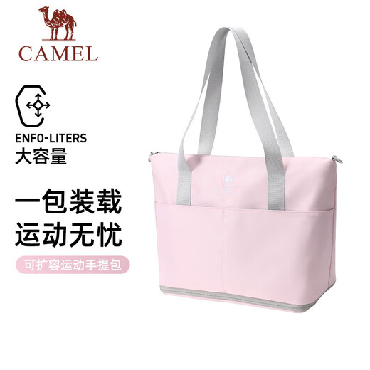 
Camel (CAMEL) large capacity travel bag boarding tote bag fitness one-shoulder handbag 575B77L7039 black one-size