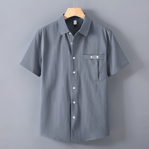100% reine Hemd für Kurzärärmel-Hemd für sommerliche dünne doppelt doppelt einhemdbare Hemd-Hemd-Hemd und vielseitiger japanischer Trend 1509 weiße Single-Taschen-L (120-145jin [Jin gleich 0,5 kg]))