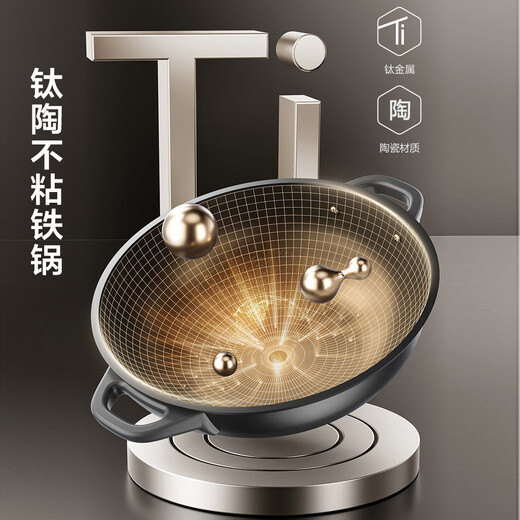 
SUPOR (SUPOR) fine iron titanium 0 fluorine electric steamer multi-function household split electric heater hot pot hot pot steaming and cooking cooking electric cooking pot 18L large capacity multi-purpose pot ZN34YC880