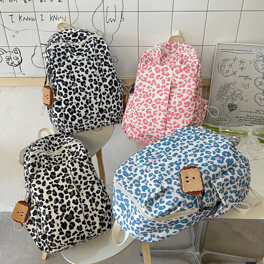 豹纹校园时尚大容量潮流百搭双肩包旅行背包中学生简约女书包9737 棕色大号