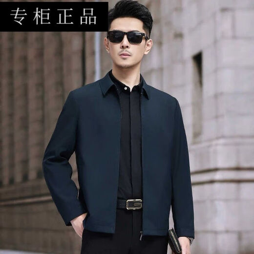 猛虎劲霸夹克外套男春秋新款翻领中年男士纯色休闲上衣商务时尚爸 橄榄绿 9737墨绿 M /170建议90125斤