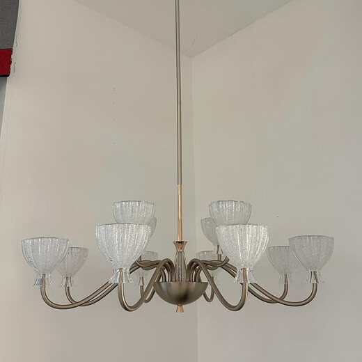OPP-Beleuchtung (Opple) OPP-Beleuchtung Opple2025 Neue Vergangenheit Lighting 9227 High-End Physical Modern Wohnzimmer Dachleuchter 1W Restaurant 6 Köpfe dreifarbige unbegrenzte Fernbedienung