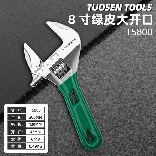Tuosen-Hardware-Werkzeuge 6-Zoll-Multifunktionalscheiben 12-Zoll-Kurzgriff mit einem Moving Bad Badezimmerschmelze 15794, 12-Zoll-Plastik, 6/Box 24/