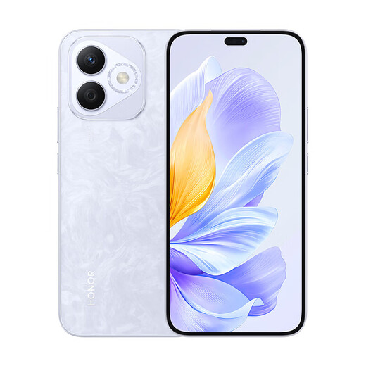 Honor x60i, duración de la batería delgada y larga, pantalla de protección de ojo OLED de alto contenido de brillante, IP64 Whole Machine Impermeable 12+256 Coral Púrpura, Nuevo Subsidio Nacional de teléfonos inteligentes 5G