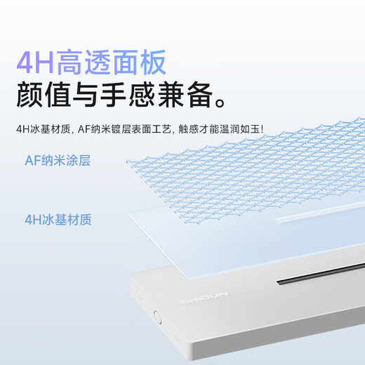 
Lion Shield track socket, surface-mounted movable slide socket, sideboard kitchen punch-free track switch socket, 50 cm + 3 five holes, black coffee color