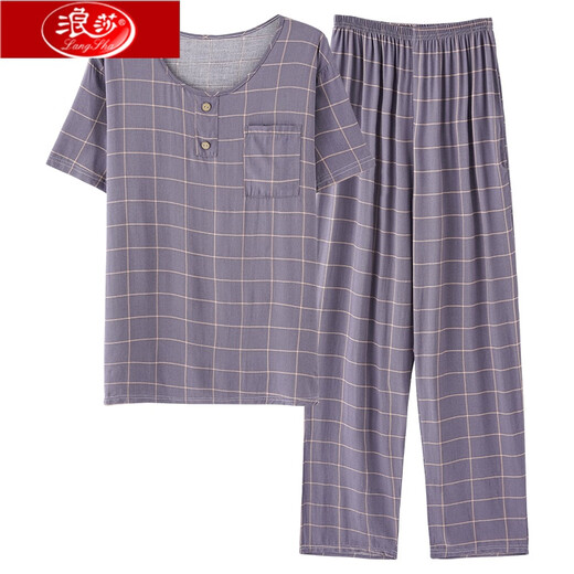 Langsha Pajamas Pantalones de algodón de algodón de algodón de verano para hombres para modelos para hombres de verano con tamaños más grandes para ropa al aire libre para personas de mediana edad y ancianos amarillos de limón 2694 L Recomendado 100-135 Jin [Jin equivale a 0.5 kg]