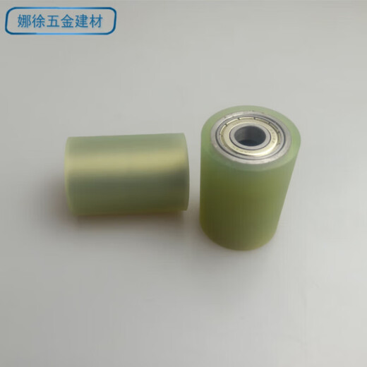 
MPPMCK spot pu polyurethane rubber wheel rubber roller non-powered roller double bearing wear-resistant custom rubber roller rubber silicone ABA-20*15-686-6