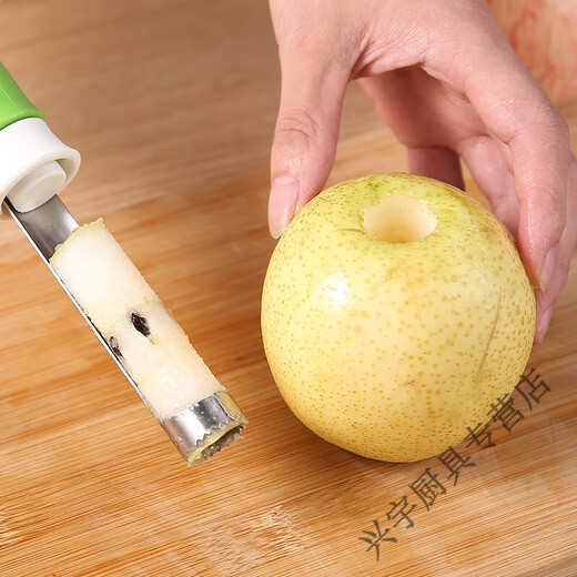Bei Jingjie Telescopic Fruit Corer Apple Core Remover Stainless Steel Pear Core Extraction 2-in-1 Multi-Function Peeler 1 Pack - China Red 2-in-1 Core Peeler