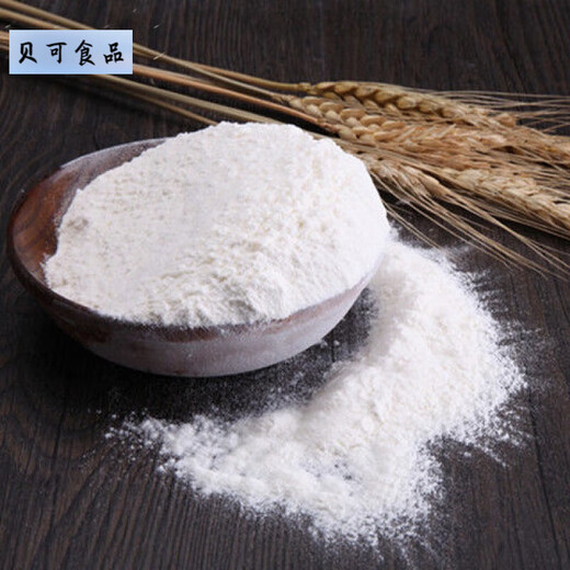 Новый национальный стандарт GB/T1355-2021 Bameng Specialty Snow Follen Wheat Wheat Flour 5Jin [Jin равняется 0,5 кг] 10JIN [JIN равен 0,5 кг] 20JIN [JIN равен 0,5 кг] DATANG FENGGUGGU 5JIN [JIN равен 0,5 кг]
