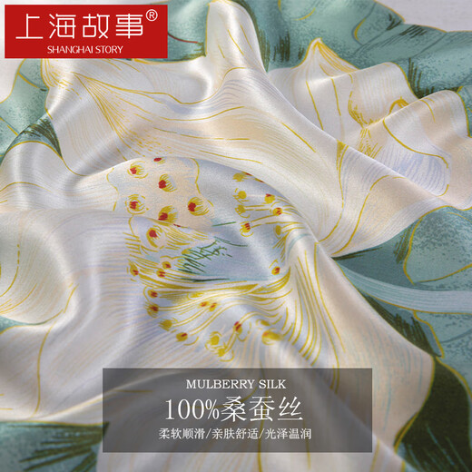 Shanghai story bufanda de seda damas 100% mulberry silt satin bufand caja de regalo para el regalo de cumpleaños de la anciana de la mamá festival