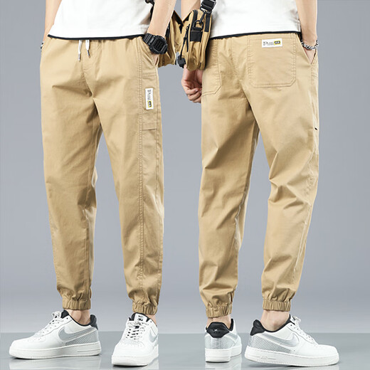 Sommer dünne lässige Hosen für Männer für schlanke und vielseitige neue Art Harem Cropped Hosen 2025 Khaki Herrenhosen Trendy 991 Khaki 32 Größen Siehe Details Seite