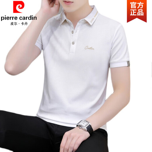 皮尔卡丹（pierre cardin）短袖t恤男士夏季纯棉冰感刺绣Polo.衫薄款白色翻领半袖体恤男针织 白 682 M 85-110斤