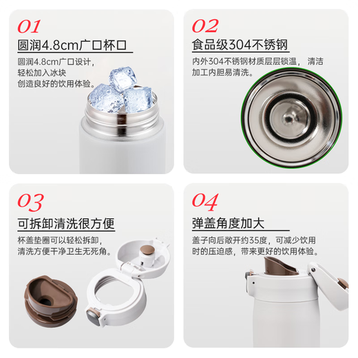 Tiger brand (TIGER) lightweight hand-opening stainless steel elastic cover vacuum insulation cold water cup birthday gift MTR-W088 880ml black wood KAT 880ml