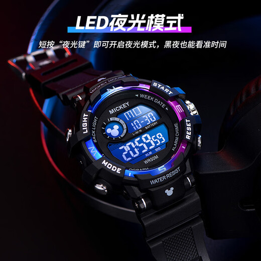 Disney watch boys sports trend multi-functional primary school junior high school students and older children digital display waterproof electronic watch MK-15231Z1