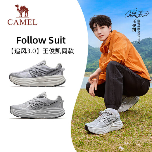 Kamel (Kamel) dick gelöste joggende Frauenschuhe gepolstert und atmungsaktive All-Terrain-Sportschuhe K25B09L7039 Silber 37