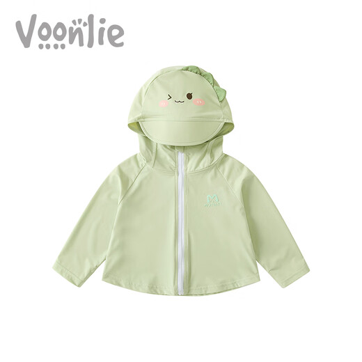 Fanlie Girls' Sun Protection Clothes Summer Thin 2025 New Style Children's Hooded Sunshade Jacket Baby Summer Air Conditioning Shirt Pink 100 cm