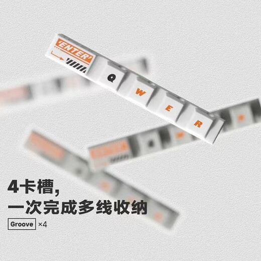 Trozk特洛克桌面数据线固定器充电线收纳理线器卧室墙上束线夹扣集线器 电竞灰
