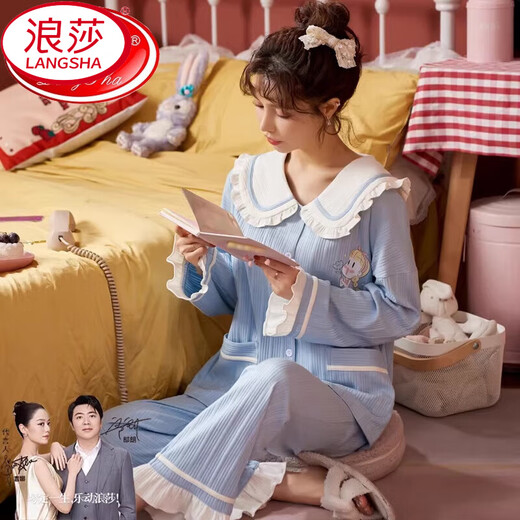 Langsha 2025 Neue Pyjamas für Frauen im Frühling und Herbst-Langarmhose können außerhalb von Heimkleidung mit großer Größe JM3527 2xL getragen werden [130-150jin [Jin ist gleich 0,5 kg]]