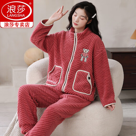 浪莎（langsha）品牌睡衣女士秋冬季珊瑚绒加绒加厚可外穿大码拉链法兰绒家居服 9717 双面提花绒 M 【建议80-100斤】