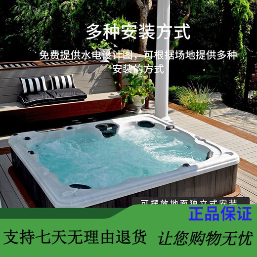 Karicare Surf et Jacuzzi baignoire intelligente à température constante de température constante chauffée baignoire acrylique pour la température extérieure adulte à la maison WS-691 (2350 * 2350 * 900 mm)
