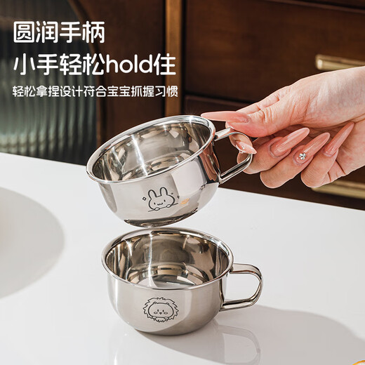 TREEJACK 316L stainless steel milk cup cartoon children baby student kindergarten home open tea drink mug