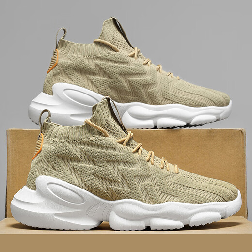 Changxiang Huili Men's Shoes 2025 NUEVO SUMER BRAENTABLE MESH Sports y Coconut Coconut Running Carrete Light Running para hombres RF-AA9909 BEIGE 40