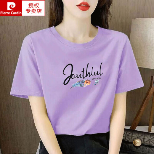 皮尔卡丹（pierre cardin）浅粉色纯棉短袖t恤女士宽松气质减龄印花半袖夏装2025年新款上衣 6172皮粉 短袖 M (建议80-105斤)