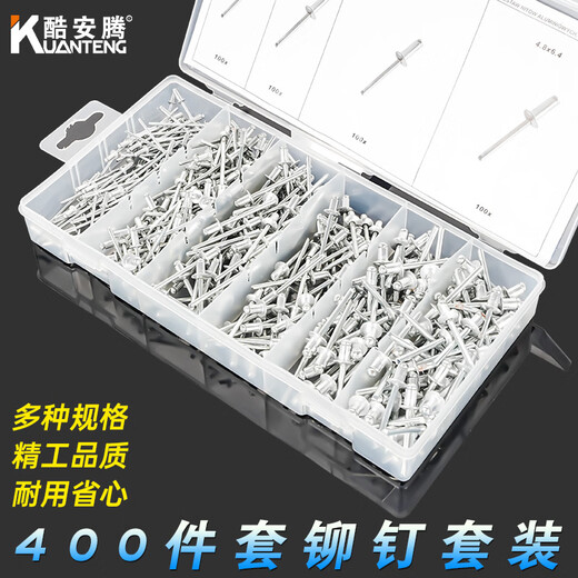 Coolanteng aluminum rivets open round head blind rivets rivets national standard M2.4M3.2M4.0M4.8M6.4mm