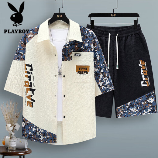 
Playboy (PLAYBOY) bubble ice-sensing short-sleeved shirt for men in summer thin quick-drying cool-sensing teenager color-blocking work shirt jacket Flagship official boutique] LH-TZ686 top beige M