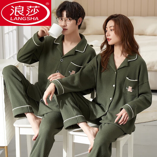 
LangSha couple pajamas pure cotton women spring and autumn cardigan long sleeve summer women youth men autumn and winter cotton home clothing suit cardigan suit MJL9856 M women + men L