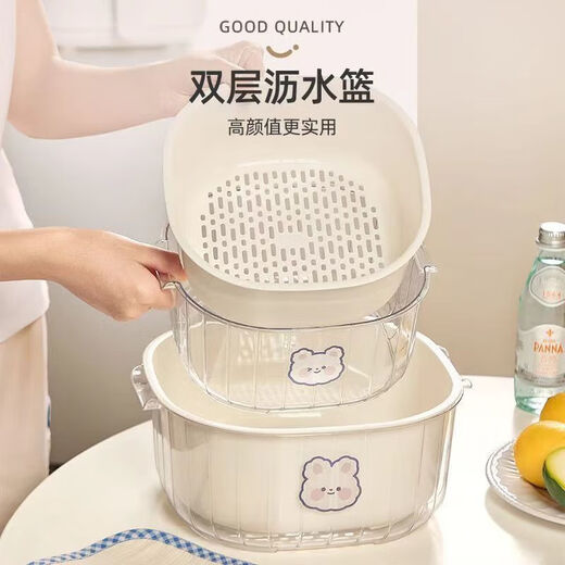 Zhe series double-layer extra thick vegetable washing and draining basket plastic kitchen vegetable basket fruit and vegetable watering basket multi-purpose living room cleaning household use upgraded PP + PET material + milk white 4-piece set medium + large