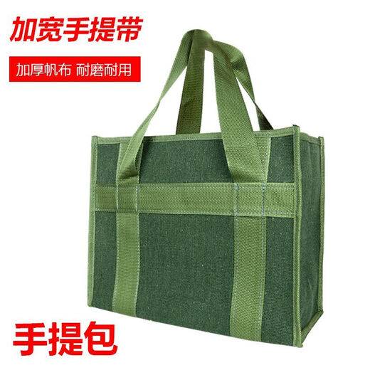 Laiji thickened canvas portable tool bag electrician repair bag canvas bag rectangular long canvas tool bag carpentry tile medium heightened version length 35*width 17*height 29