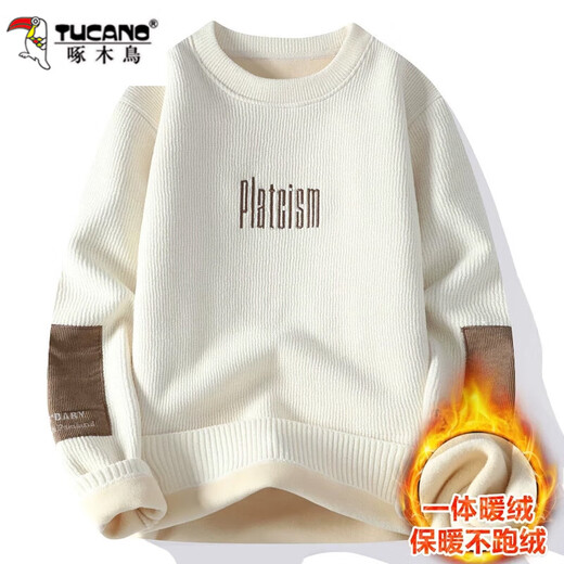 啄木鸟一体绒圆领毛衣男生秋冬季加绒加厚青少年初中高中学生针织打底衫 829米白色 XL