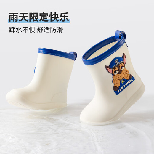 Pig dad children's rain boots boys anti-slip waterproof wear-resistant girl three-dimensional baby toddler cartoon wool team rain boots yellow 15