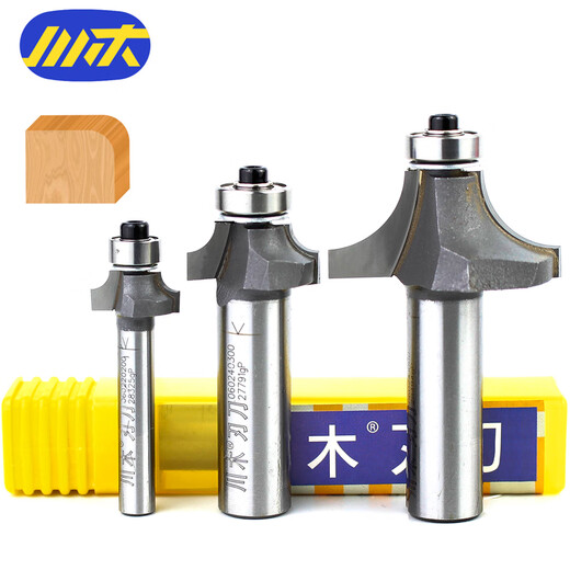 Rounded corner cutter woodworking round cutter arc edge cutter bearing R knife battery wood milling engraving edge milling edge cutter 1278R111mm