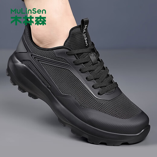 MULINSEN men's shoes mesh sports shoes business casual running shoes trendy shoes for men SHW851008