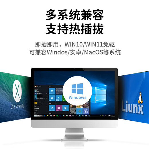 Z-TEK（力特）USB转RS485/RS422转换器 485转usb电脑com口通信线转接线 工业级FT232芯片 ZE628-005