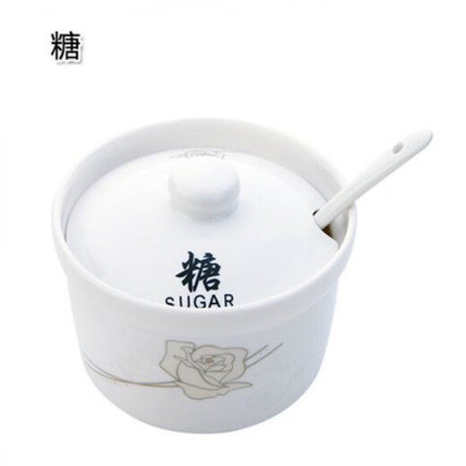 Chaosihui household ceramic salt shaker restaurant chili jar seasoning box kitchen seasoning bottle seasoning jar seasoning 2024 spicy single 2025 250 ml approximately half Jin Jin is equal to 0.5 kg