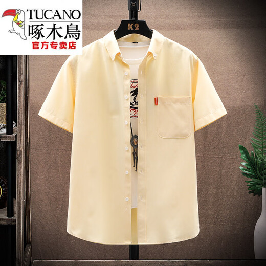 Woodpecker (TUCANO) new Oxford short-sleeved shirt summer thin men's business casual shirt loose solid color top 682 gray-blue XL Please refer to the size chart to place an order
